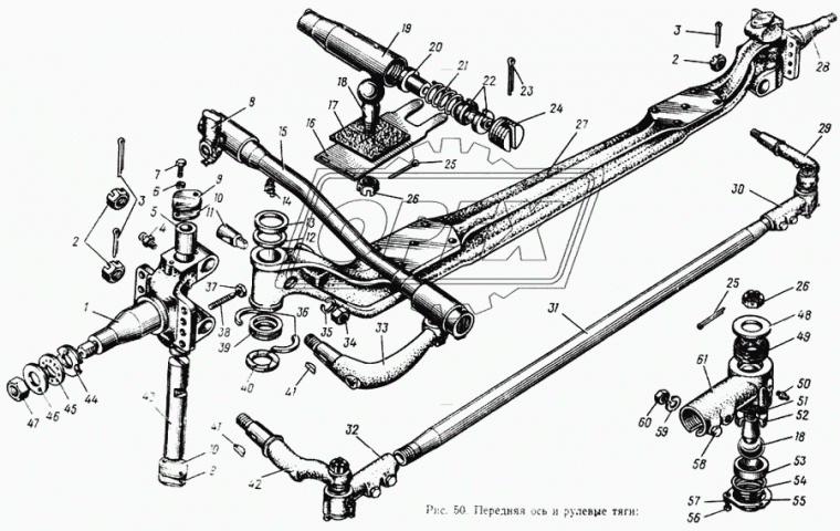 133-3001035-Б Рычаг поворотного кулака верхний "конус под палец сверху"
