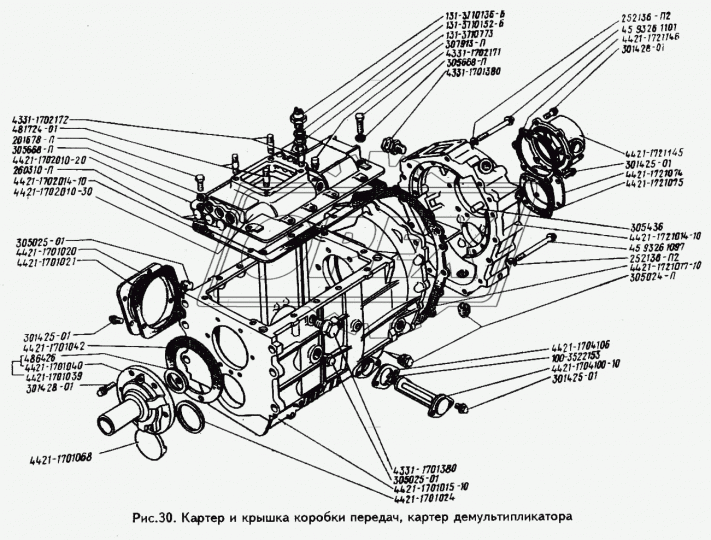 4421-1701040 Крышка подшипника первичного вала ЗИЛ-4331 СААЗ