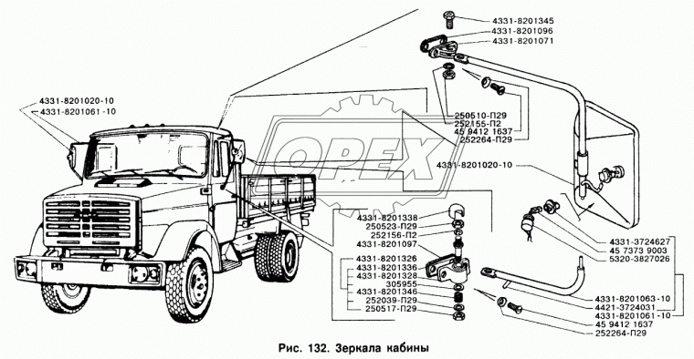 4331-8201064-10 Держатель ф18 L=635 П-образный, зеркала заднего вида правый ЗИЛ