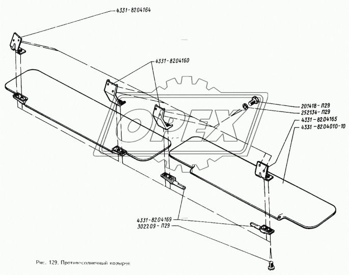 4331-8204160 Кронштейн противосолнечного козырька средний ЗИЛ