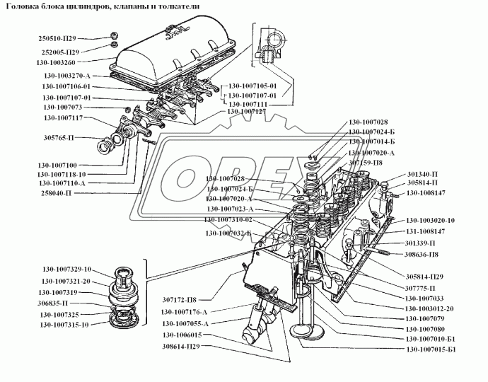 130-1007118-10 Втулка (медь) ф21х24 L=34 коромысла клапана ЗИЛ