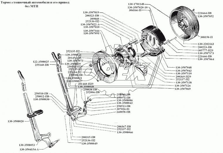 130-3508066 Пластина (сталь) рычага Зил-130 треуг.120х100х100 1отв.ф13, 2отв.ф11 ЗИЛ