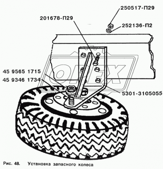 5301-3105055 Кронштейн запасного колеса (левый) "под лебедку"