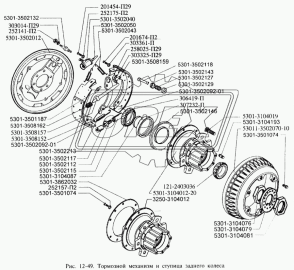 5301-3104193 Шпилька М12 L=78 Р1=33х1,25/24х1,75 полуоси(длинная) РААЗ