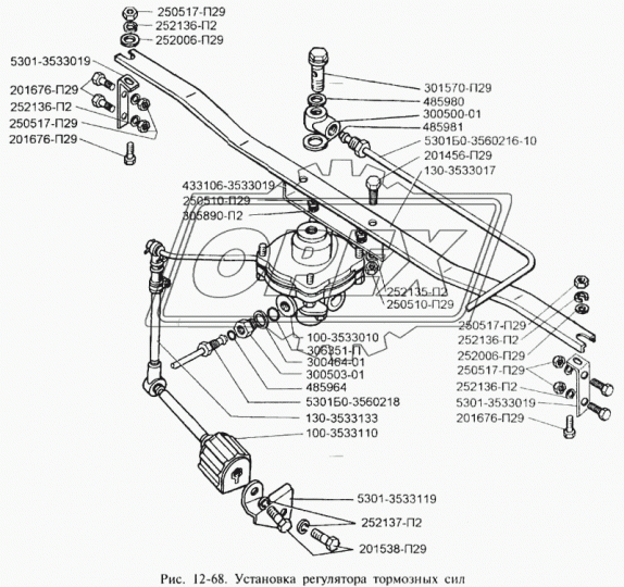 5301-3533119 Кронштейн элемента упругугого регулятора тормозных сил ЗИЛ