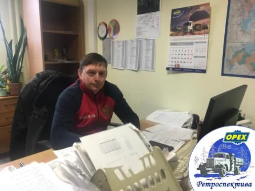 «Ретроспектива» — Бригадиренко Александр Викторович