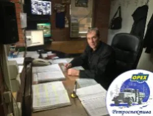 «Ретроспектива» – Вдовкин Михаил Валерьевич