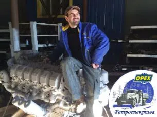 «Ретроспектива» — Легостаев Максим Михайлович