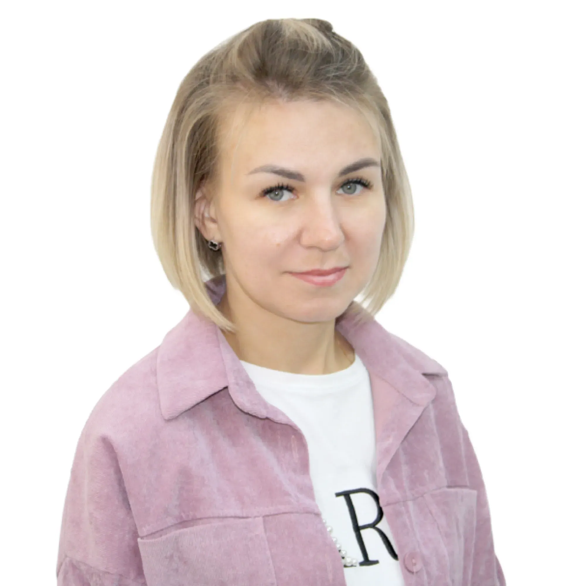 Ерохина Юлия Николаевна