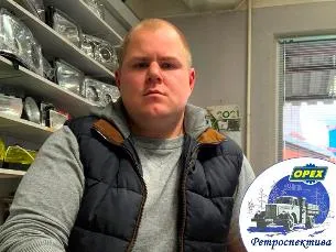 «Ретроспектива» — Бахмат Алексей Юрьевич