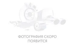 Школьные автобусы оснастят мигалками