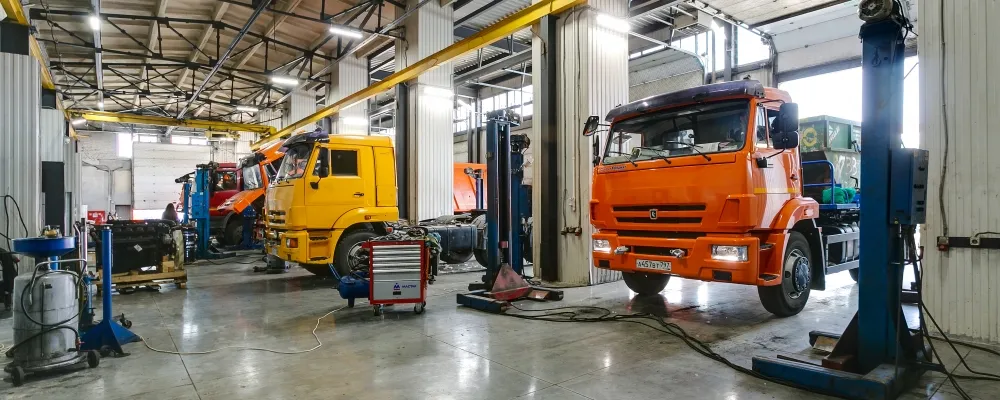 Сервисный центр