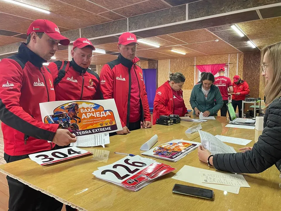 Баха АРЧЕДА 1.jpg Баха АРЧЕДА 1.jpg