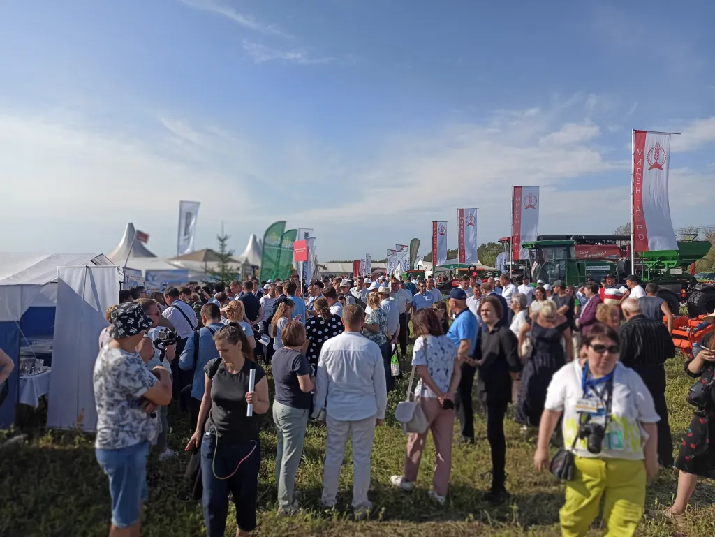 Саратов Агро 2023