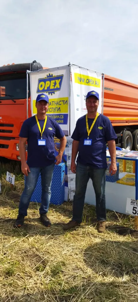 Саратов-Агро. День поля. 2022.jpg d8c6ee59-a72d-4259-876f-b0259df08824.jpg