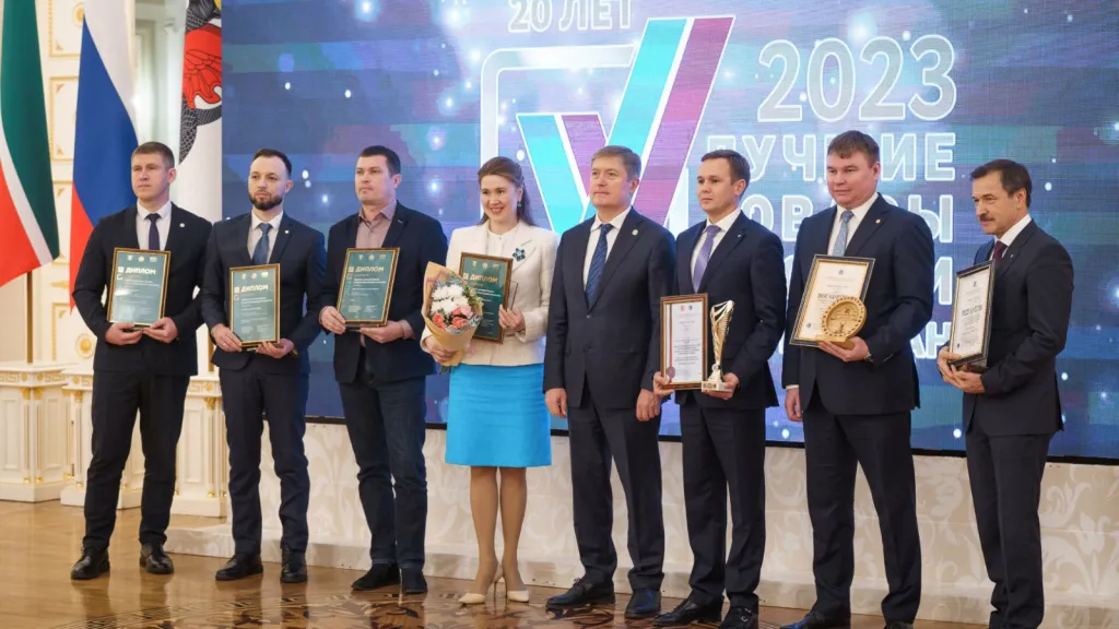 Лидер качества.jpg