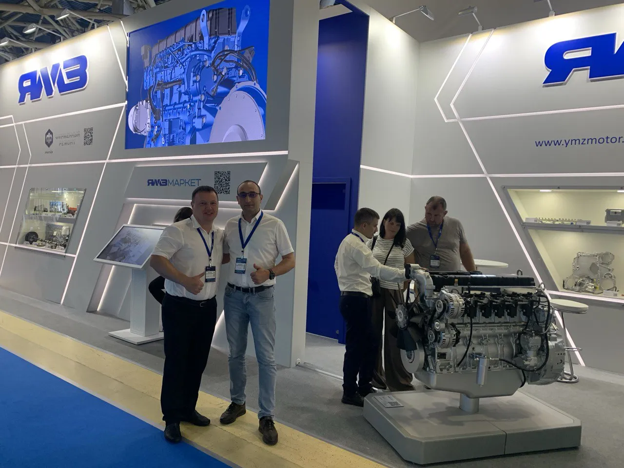 Выставка 2.
Выставка 2.