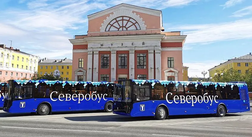 Северобус.jpg Северобус.jpg