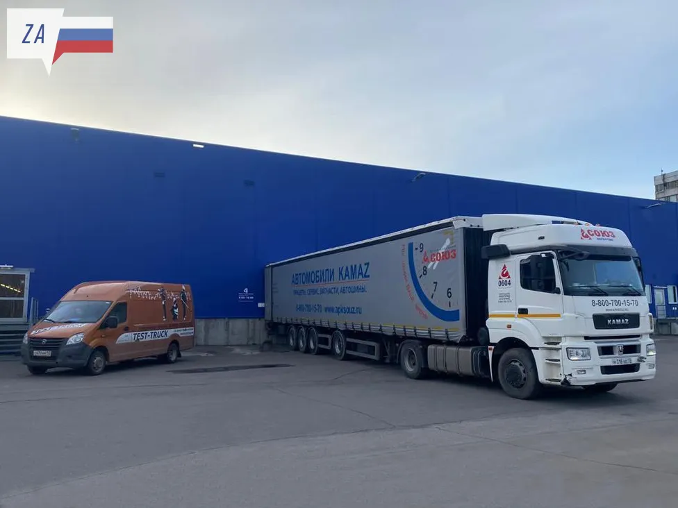 Дилеры «КАМАЗа» – жителям Донбасса.jpg Дилеры «КАМАЗа» – жителям Донбасса.jpg