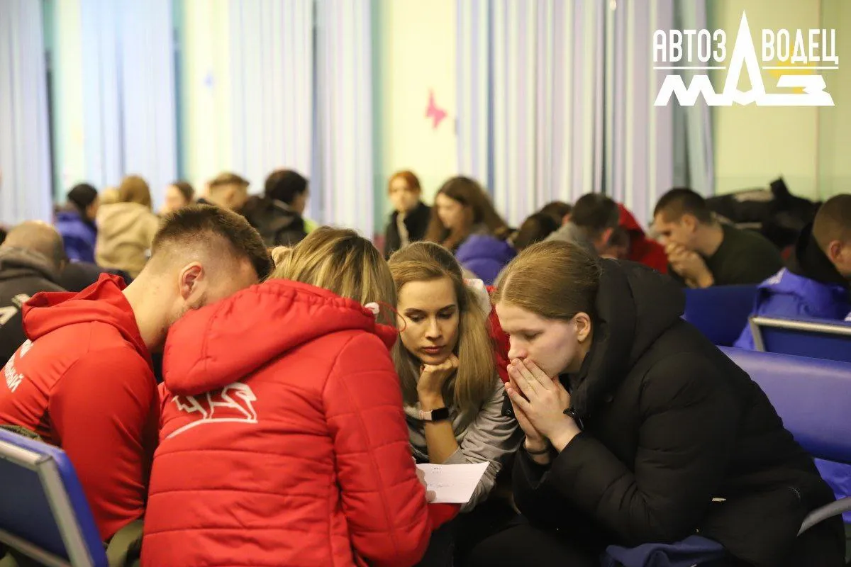 Спартакиада МАЗ12.jpeg