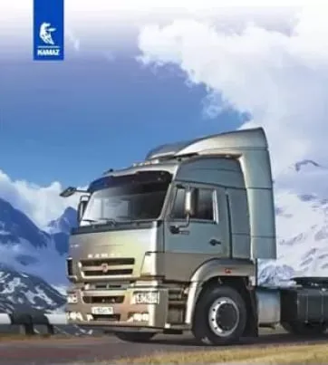 Сувенирная продукция камаз 2