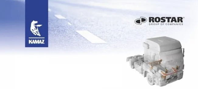 Стабилизатор.jpeg Стабилизатор_2.jpg