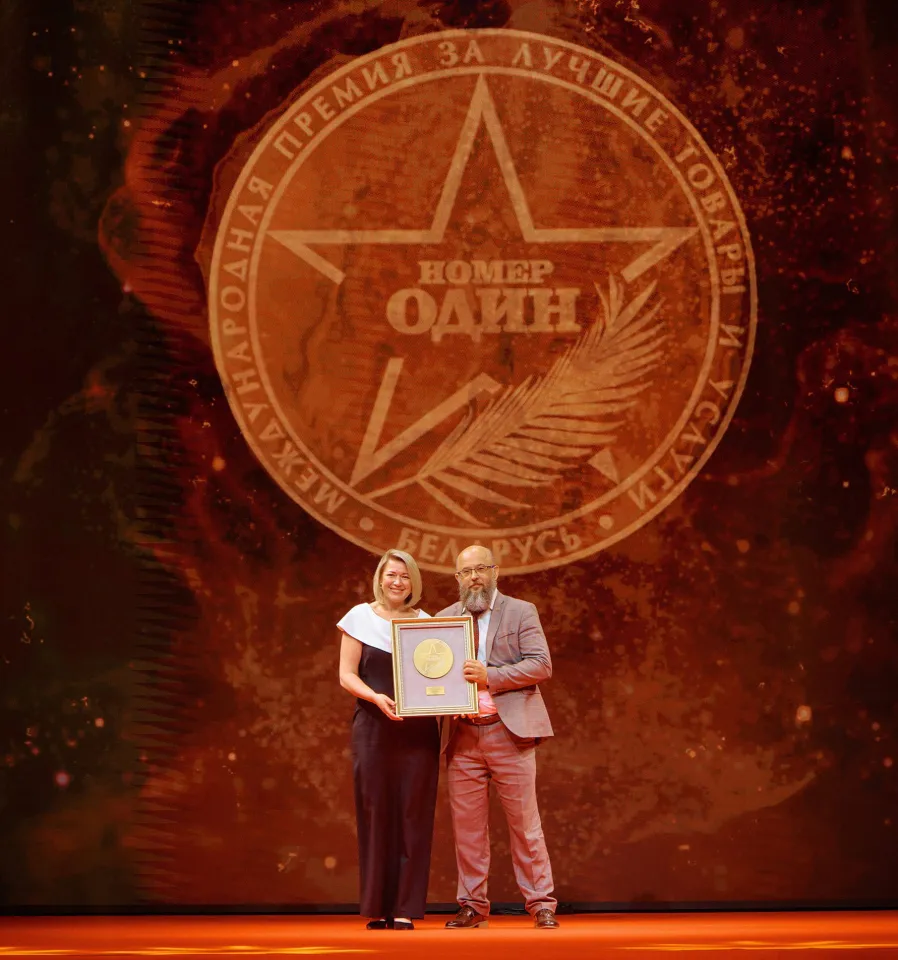 МАЗ обладатель премии номер один.jpg