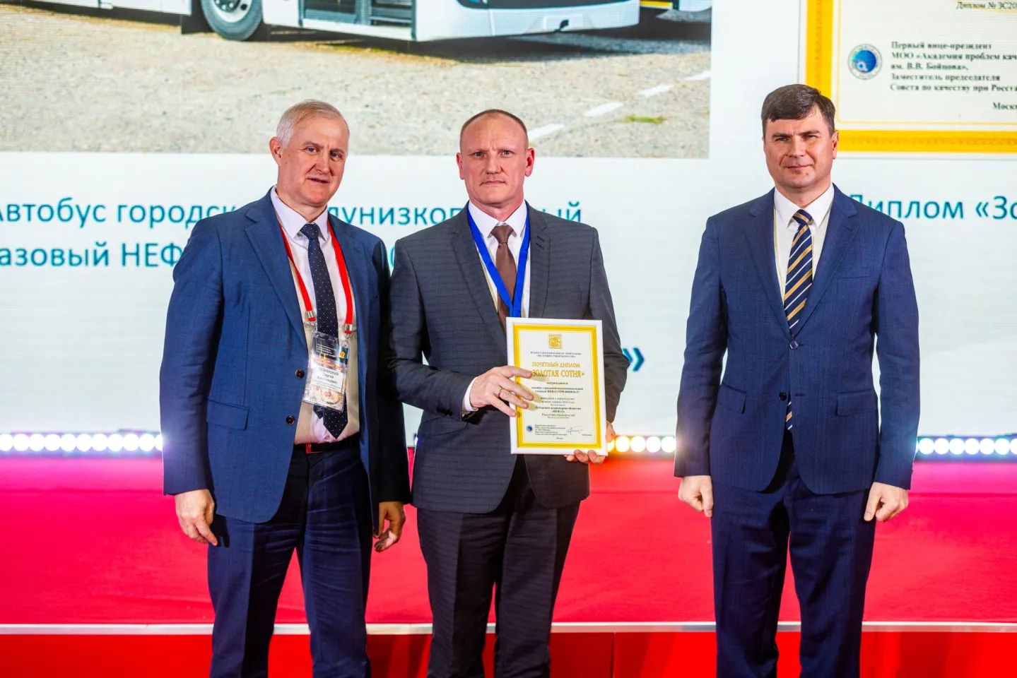 Nsb Truck Gen.jpg КАМАЗ на Золотой сотке.jpg