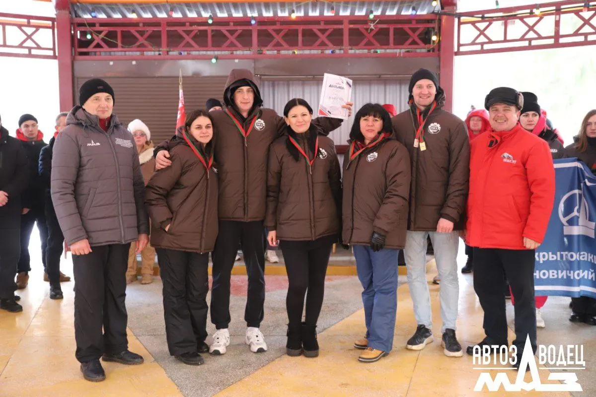 Спартакиада МАЗ9.jpeg