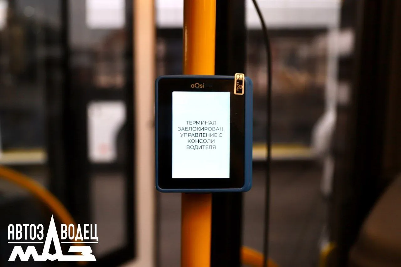 Nsb Truck Gen.jpg 3300-ый автобус МАЗ 2.jpg