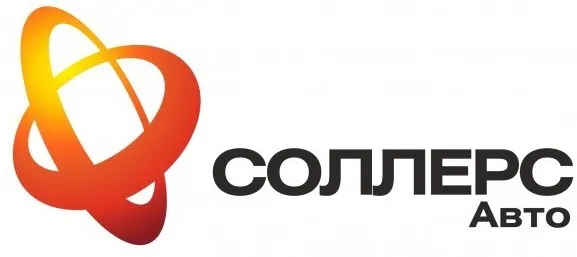 Соллерс.jpg Соллерс.jpg