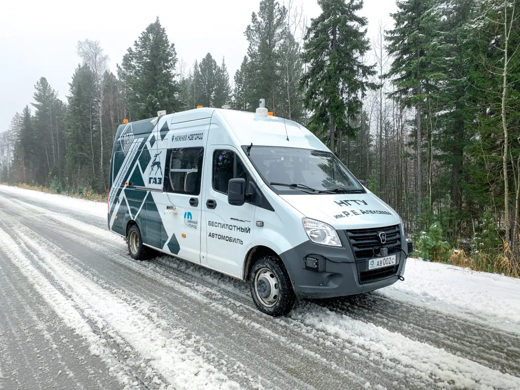 Беспилотный автомобиль.jpg