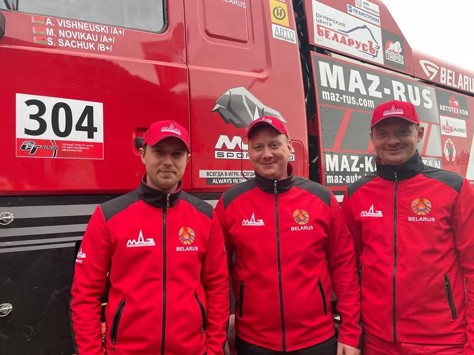 Баха АРЧЕДА 2.jpg Баха АРЧЕДА 2.jpg