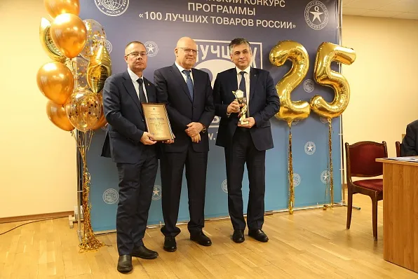 Вручение диплома Эдуарду Данилову Вручение диплома Эдуарду Данилову