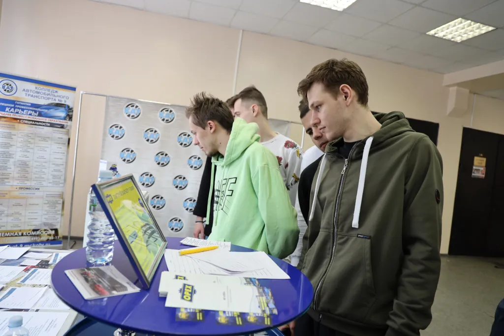 Ярмарка вакансий.jpg mxfNU0t_Cyg.jpg