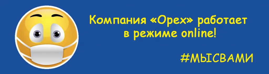 Мысвами.jpg Мысвами.jpg