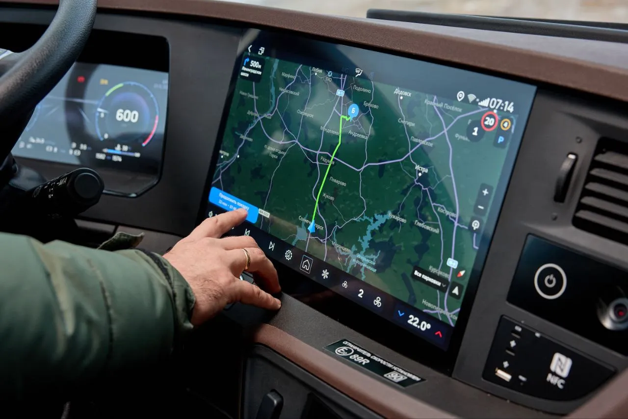 2Гис.jpg КАМАЗ 2024.jpg