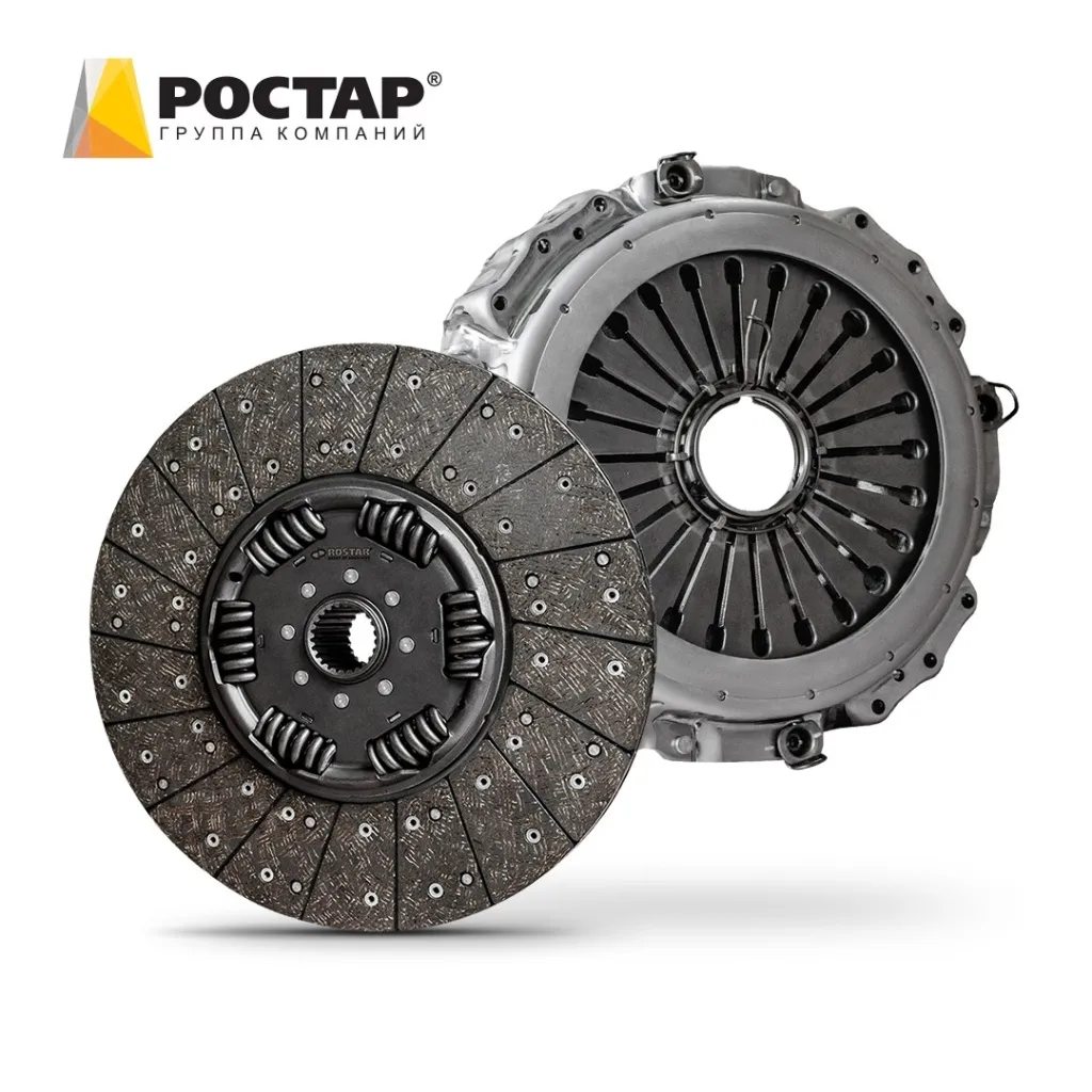 Сцепления РОСТАР.jpg ZsRNSL_Rp4Q.jpg