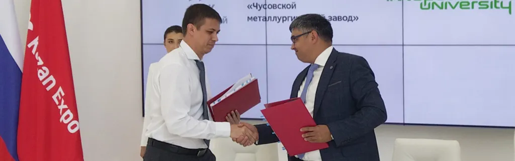 ОМК и Иннополис.jpg