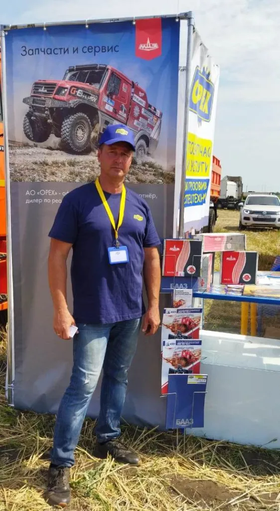 Саратов-Агро. День поля. 2022.jpg Детальный просмотр элемента 4dad9888-e6ef-4a04-a1bf-c1426d9f84d0.jpg