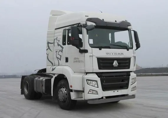 SITRAK C7H.jpg SITRAK C7H.jpg