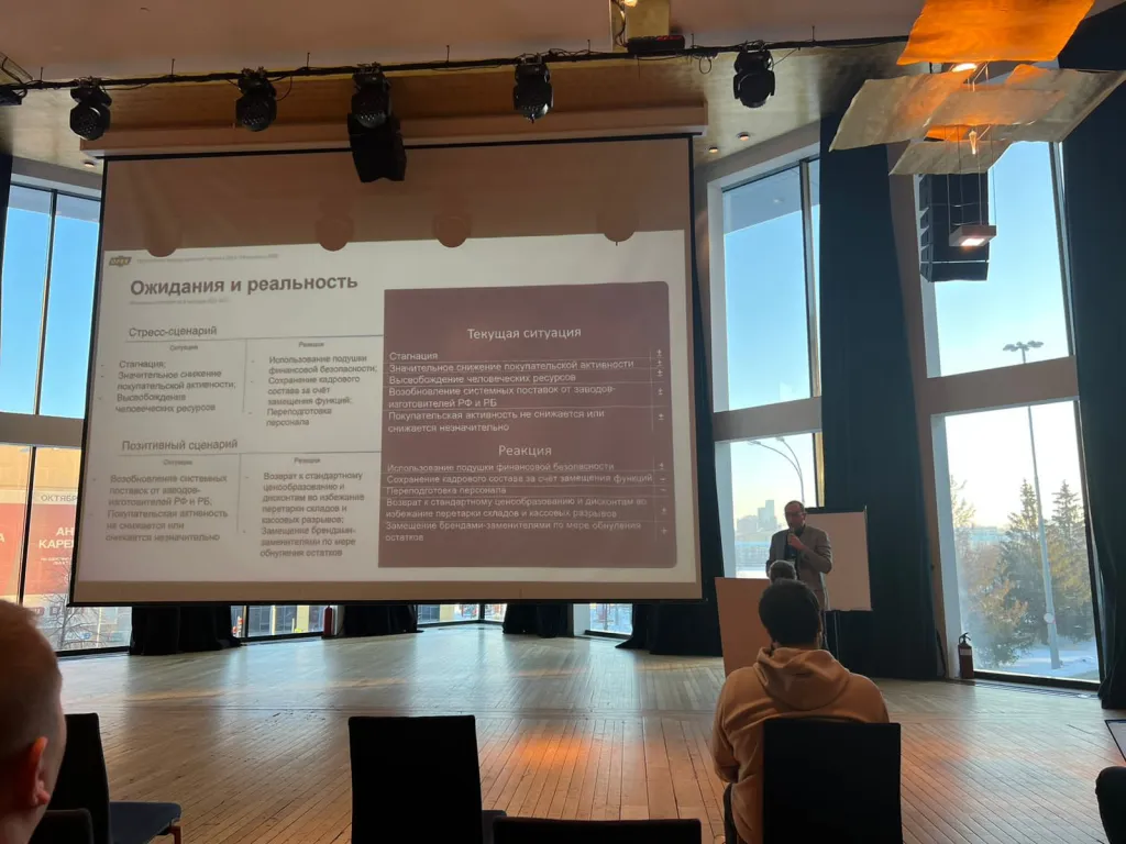 XIV заседание Клуба директоров по сервису ПАО КАМАЗ 2.jpg