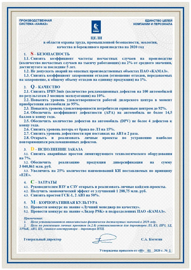 be42081de7ac663d63674691