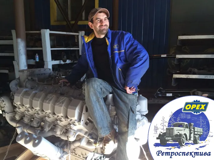 Легостаев.jpg Легостаев.jpg