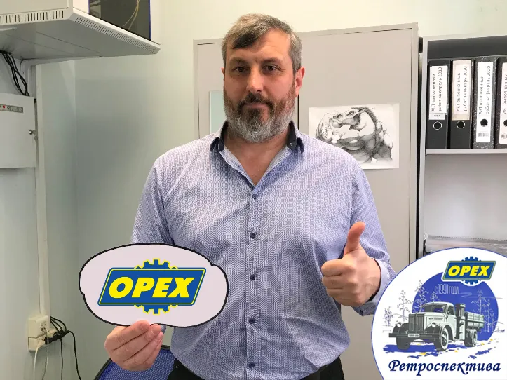 Рачков С.А..png Рачков С.А..png