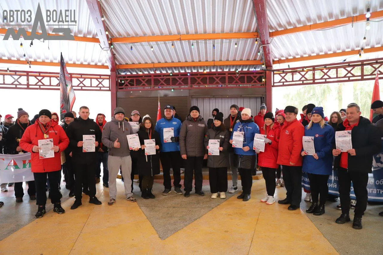 Спартакиада МАЗ.jpg