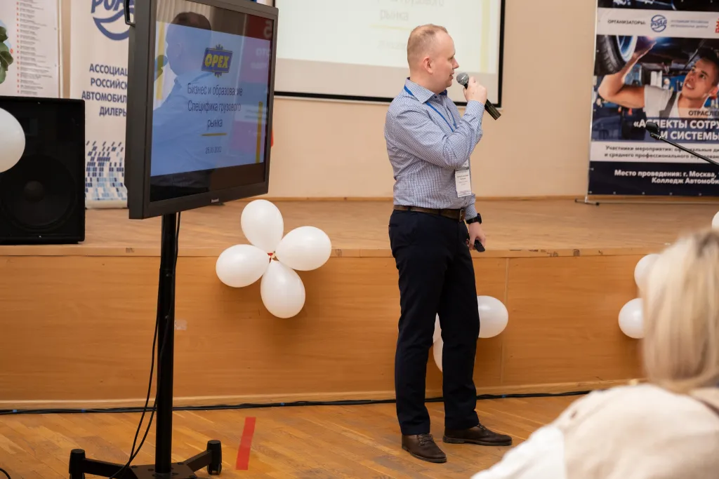 Директор по развитию АО DSCF0599.jpg