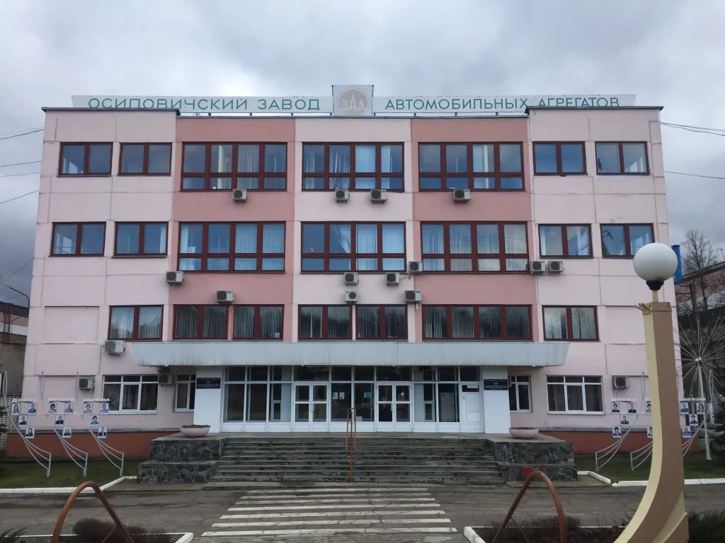 2020-02-27 18-30-09 (54).jpeg