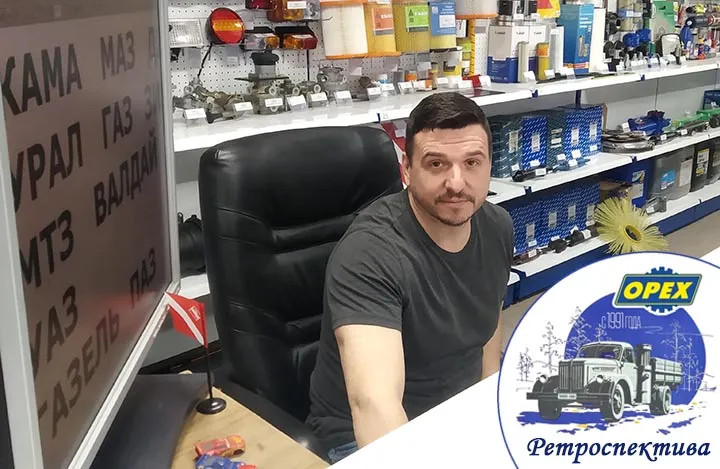 Лешневский.jpg Лешневский.jpg