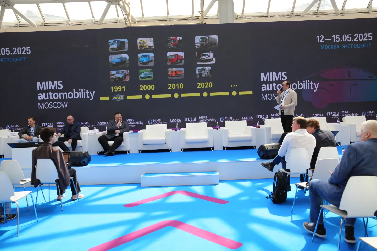 Выставка MIMS 2025.JPG
